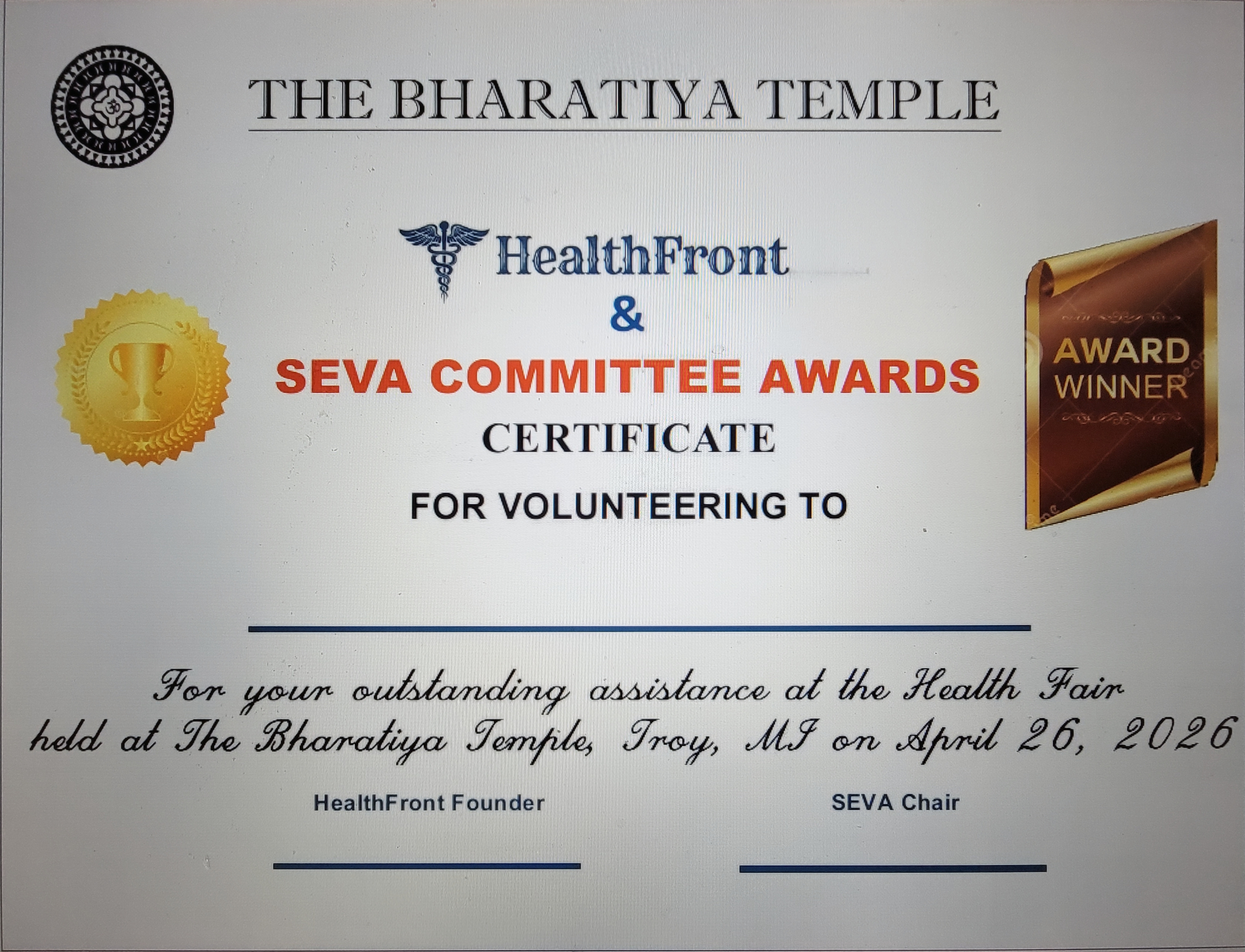 Health screening in progress
